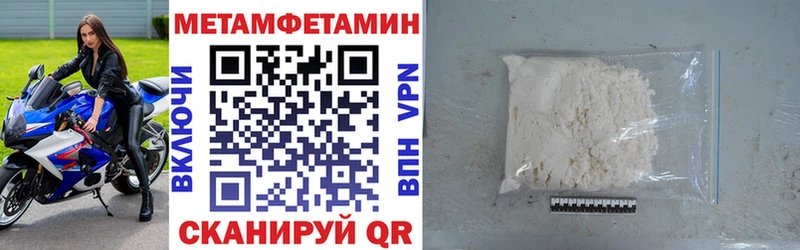 что такое   blacksprut ссылка  Amphetamine 97%  Лыткарино 