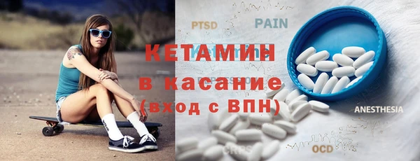 мяу мяу мука Аркадак