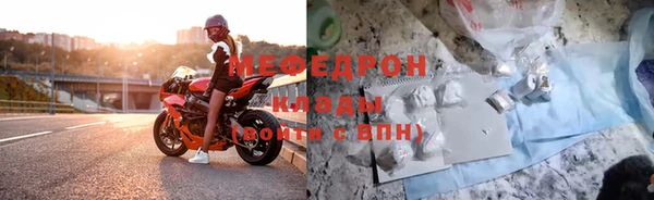 дживик Балахна