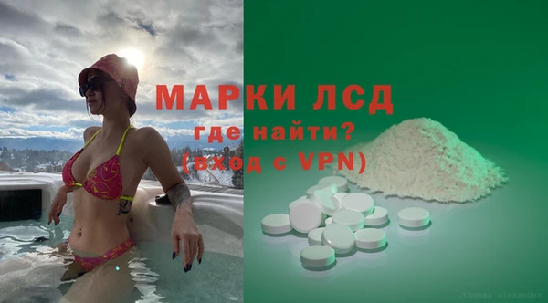 мдпв Остров