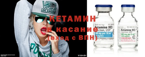 дживик Балахна