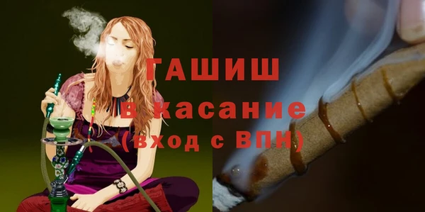 дживик Балахна