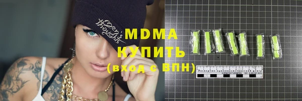 меф Арсеньев