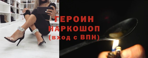 меф Арсеньев