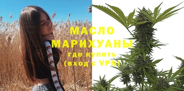 круглые Балабаново