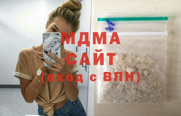 дживик Балахна