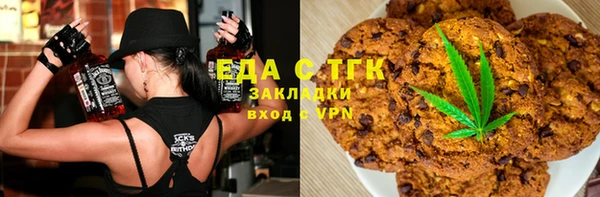 дживик Балахна