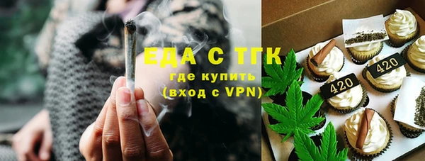 круглые Балабаново