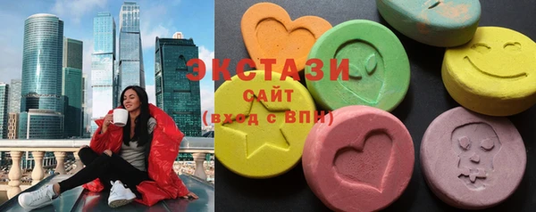 круглые Балабаново